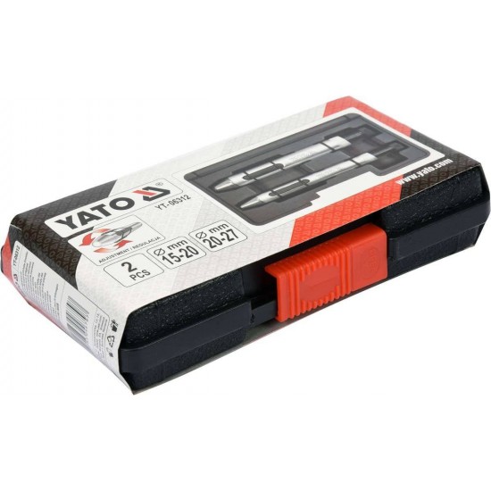 Εργαλείο κεντραρίσματος, δίσκος συμπλέκτη 