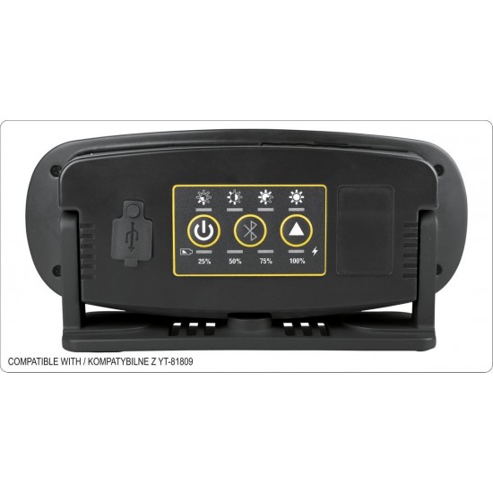 Φοριτός Φακός - Ηχείο 