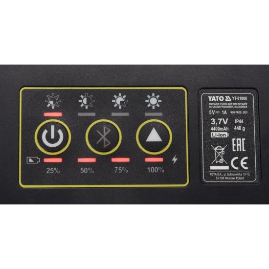 Φοριτός Φακός - Ηχείο 