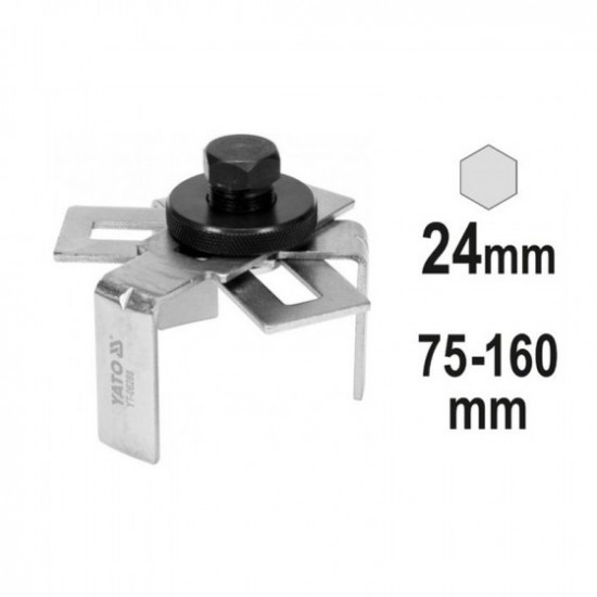 ΕΞΟΛΚΕΑΣ ΑΝΤΛΙΑΣ ΒΕΝΖΙΝΗΣ 