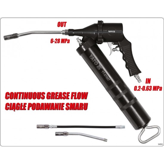 YATO ΠΝΕΥΜΑΤΙΚΟΣ ΓΡΑΣΑΔΟΡΟΣ