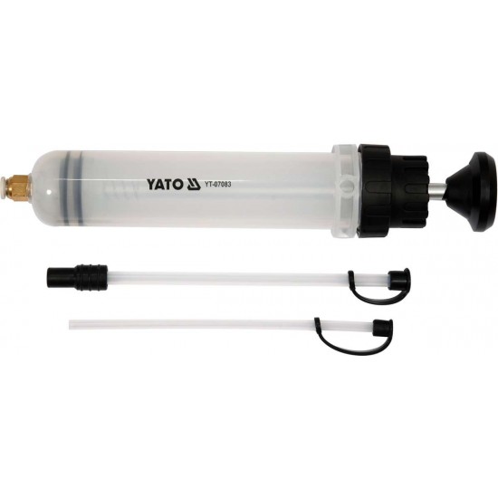 ΣΥΡΙΓΓΑ 200ML