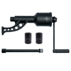 YATO ΠΟΛΛΑΠΛΑΣΙΑΣΤΗΣ ΡΟΠΗΣ  1″  YT-07822