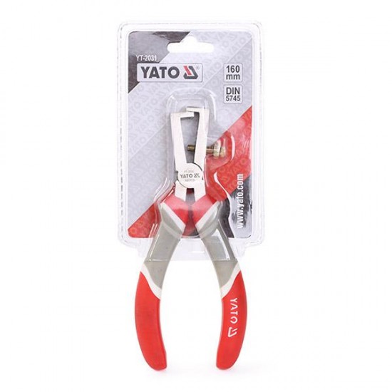 ΑΠΟΓΥΜΝΩΤΗΣ ΚΑΛΩΔΙΩΝ