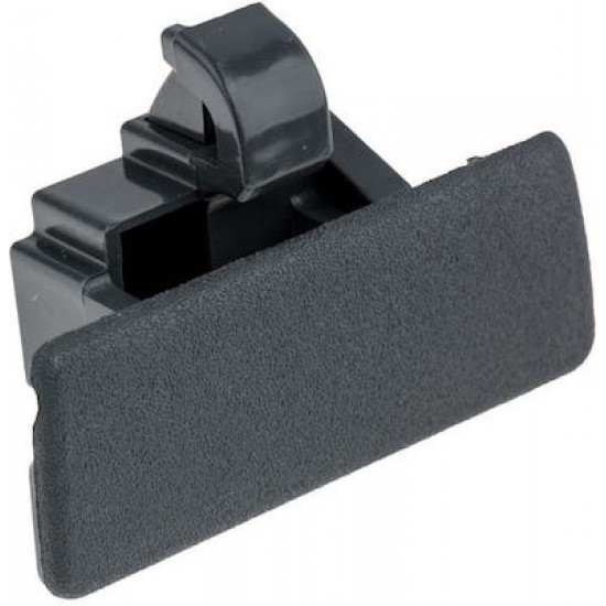 ΧΕΡΟΥΛΙ ΝΤΟΥΛΑΠΙΟΥ SUZUKI SX4 2006+ SWIFT 2010+ FIAT SEDICI 2006+