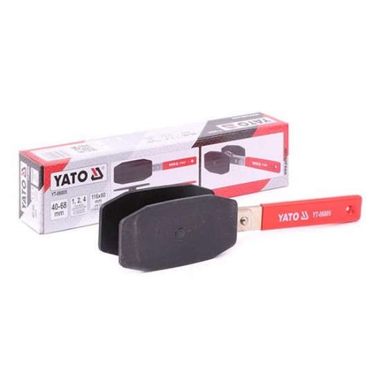 YATO ΕΡΓΑΛΕΙΟ ΕΠΑΝΑΦΟΡΑΣ ΕΜΒΟΛΟΥ ΔΑΓΚΑΝΑΣ 