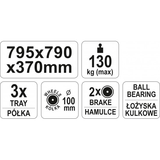 YATO ΚΑΡΟΤΣΙ ΤΡΙΩΝ ΕΠΙΠΕΔΩΝ