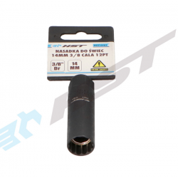ΚΑΡΥΔΑΚΙ ΓΙΑ ΜΠΟΥΖΙ 14ΜΜ  3/8''  ΚΑΡΕ 