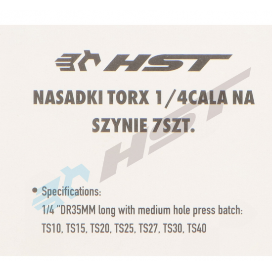 ΣΕΤ ΚΑΡΥΔΑΚΙΑ  ΤΟΡΞ 7ΤΜΧ 1/4'' HST