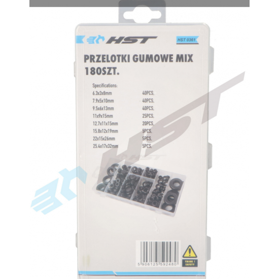 ΚΑΣΕΤΙΝΑ ΜΕ ΤΣΙΜΟΥΧΕΣ HST 180ΤΜΧ