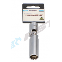 ΜΠΟΥΖΟΚΛΕΙΔΟ 3/8'' 14ΜΜ HST