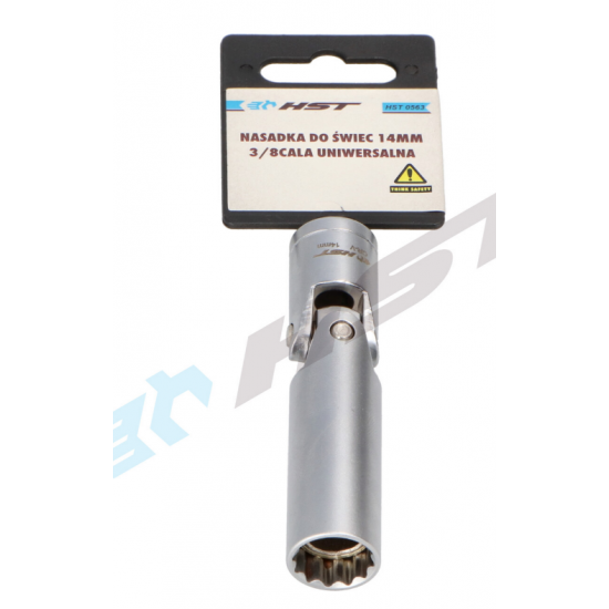 ΜΠΟΥΖΟΚΛΕΙΔΟ 3/8'' 14ΜΜ HST