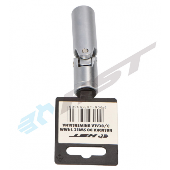 ΜΠΟΥΖΟΚΛΕΙΔΟ 3/8'' 14ΜΜ HST