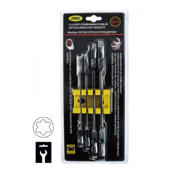 ΕΡΓΑΛΕΙΟΘΗΚΗ ΧΕΙΡΟΣ ΜΕΤΑΛΛΙΚΗ 5 ΘΕΣΕΩΝ JBM