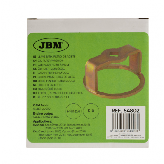 ΚΛΕΙΔΙ ΦΙΛΤΡΟΥ ΛΑΔΙΟΥ ΓΙΑ HYUNDAI-KIA JBM 