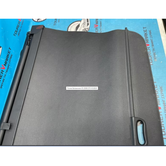 ΕΤΑΖΕΡΑ BMW X3 E70 '06-'13 ROLLER ΜΑΥΡΗ