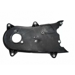 ΚΑΛΥΜΜΑ ΙΜΑΝΤΑ ΧΡΟΝΙΣΜΟΥ TOYOTA HILUX KDN145/150/165/170/ VIGO KUN25/15/26/35 2KDFTV/1KDFTV '01-'15 ΕΣΩΤΕΡΙΚΟ - ΑΝΩ