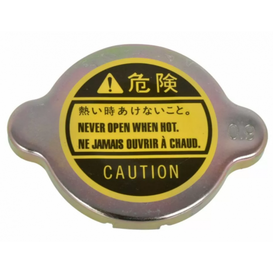 ΤΑΠΑ ΨΥΓΕΙΟΥ UNIVERSAL 0.9bar ΤΥΠΟΥ Α ΜΕΓΑΛΗ 51mm - ΜΕΤΑΛΛΙΚΗ