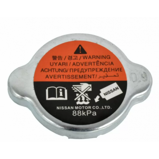 ΤΑΠΑ ΨΥΓΕΙΟΥ UNIVERSAL 0.9bar ΤΥΠΟΥ Α ΜΙΚΡΗ - ΑΛΟΥΜΙΝΙΟΥ