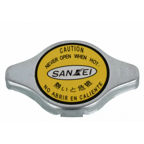 ΤΑΠΑ ΨΥΓΕΙΟΥ UNIVERSAL 1.1bar ΤΥΠΟΥ C - ΑΛΟΥΜΙΝΙΟΥ