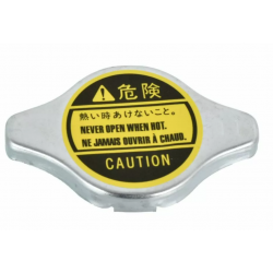 ΤΑΠΑ ΨΥΓΕΙΟΥ UNIVERSAL 1.1bar ΤΥΠΟΥ D - ΑΛΟΥΜΙΝΙΟΥ