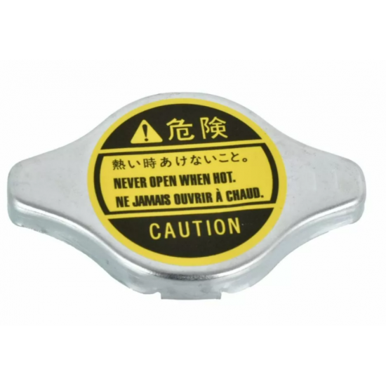 ΤΑΠΑ ΨΥΓΕΙΟΥ UNIVERSAL 1.1bar ΤΥΠΟΥ D - ΑΛΟΥΜΙΝΙΟΥ