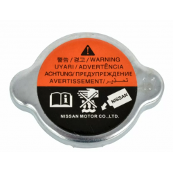 ΤΑΠΑ ΨΥΓΕΙΟΥ UNIVERSAL 1.1bar ΤΥΠΟΥ Α ΜΙΚΡΗ - ΑΛΟΥΜΙΝΙΟΥ