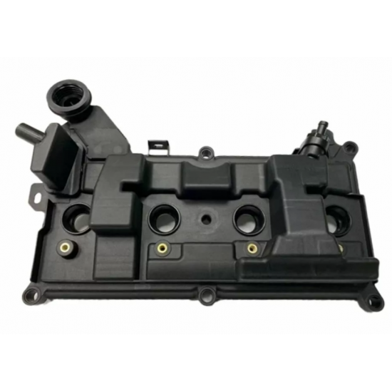 ΨΕΥΤΟΚΑΠΑΚΟ NISSAN QASHQAI J11 '13-'17 MR20DD