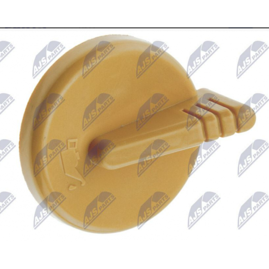 ΤΑΠΑ ΛΑΔΙΟΥ ΓΙΑ RENAULT MEGANE/ CLIO/ KANGOO/ TWINGO/ LAGUNA/ SCENIC/ THALIA/ FLUENCE, DACIA LOGAN/ SANDERO