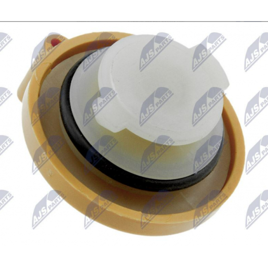 ΤΑΠΑ ΛΑΔΙΟΥ ΓΙΑ RENAULT MEGANE/ CLIO/ KANGOO/ TWINGO/ LAGUNA/ SCENIC/ THALIA/ FLUENCE, DACIA LOGAN/ SANDERO