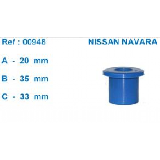 ΛΑΣΤΙΧΟ ΣΟΥΣΤΑΣ SILICON NAVARA 20x35x33