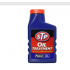STP Oil treatment Πρόσθετο Λαδιού 300ml