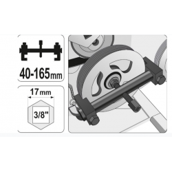 ΕΞΩΤΕΡΙΚΟΣ ΕΞΟΛΚΕΑΣ ΥΑΤΟ 40-165 ΣΥΣΦΙΞΗ