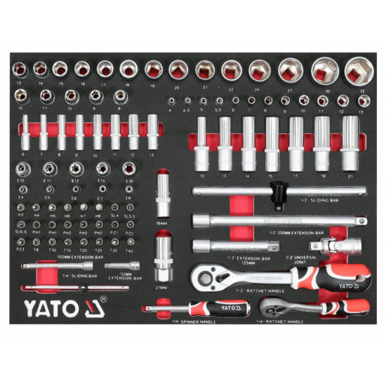 ΕΡΓΑΛΕΙΟΦΟΡΟΣ ΜΕΤΑΛΛΙΚΟΣ ΜΕ 7 ΣΥΡΤΑΡΙΑ ΤΗΣ ΕΤΑΙΡΙΑΣ ΥΑΤΟ 157ΤΜΧ 