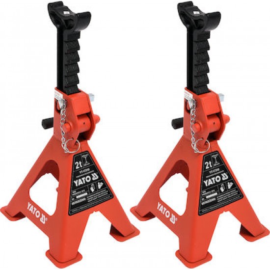 YATO ΤΡΙΠΟΔΟ ΜΕ ΔΥΝΑΤΟΤΗΤΑ ΑΝΥΨΩΣΗΣ ΕΩΣ 2ton  YT-17310