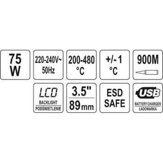 YATO ΚΟΛΛΗΤΗΡΙ ΗΛΕΚΤΡΙΚΟ YT-82456