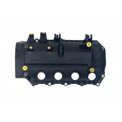 ΚΑΠΑΚΙ ΒΑΛΒΙΔΩΝ RENAULT CLIO 1.2 16V 