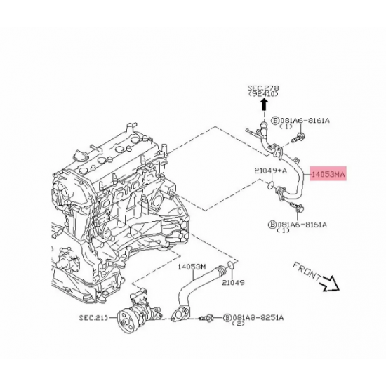 ΣΩΛΗΝΑΣ ΝΕΡΟΥ NISSAN XTRAIL T30 2.5 '00-'06/ PRIMERA P12E '01-'07