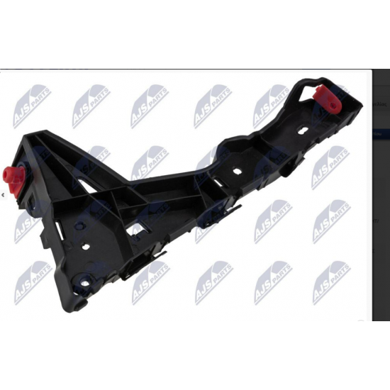 Στήριγμα, προφυλακτήρα OPEL ASTRA H ΔΕΞΙ